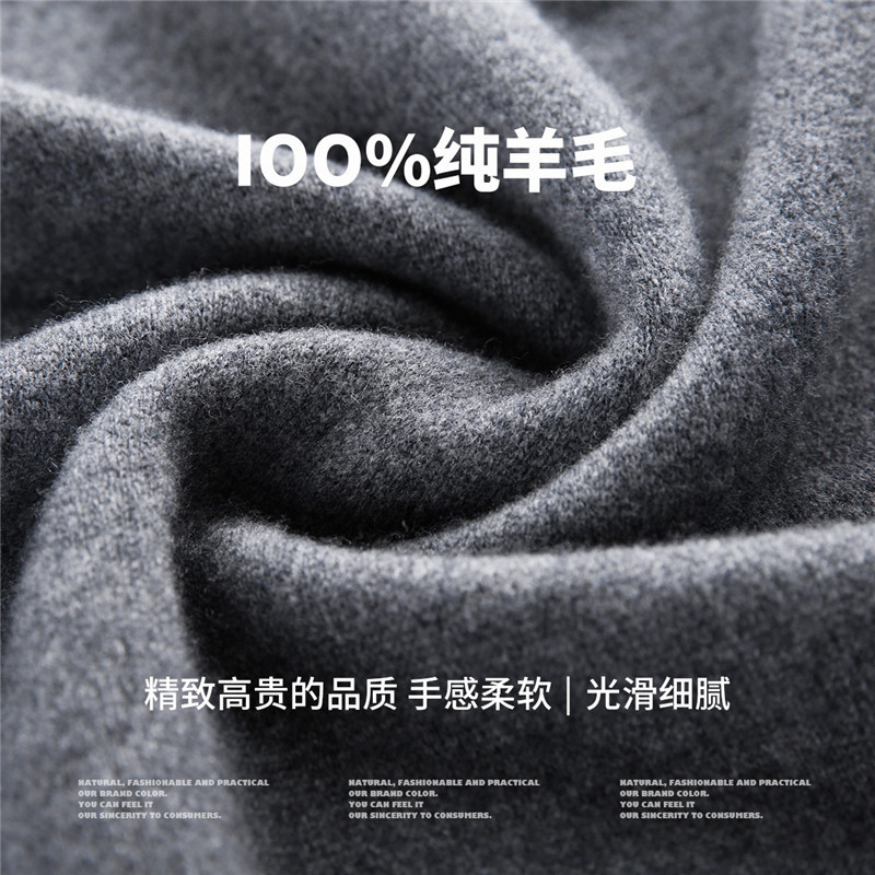 Woolen solid color multicoloured keep warm sweater for leisure