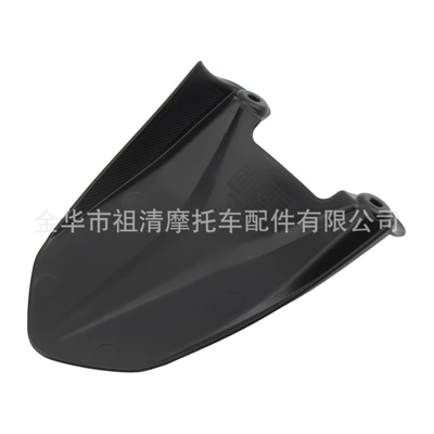 Electric Off-Road Motorcycle X3/Mx3/Mx4, Motorcycle Fender