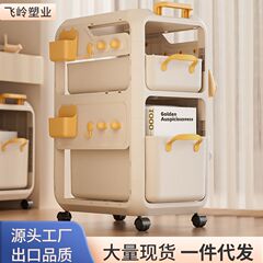 かばんの物置棚は移動可能なカートのテーブルの下の滑車棚の本の収納棚の家庭用のかばんの神器を置きます。