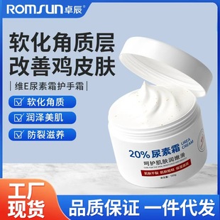 ׿���SE����˪��؛���ؾS����E�o��˪���|�̝������aˮ�S�Ҵ��l