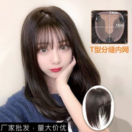 假发片;真发假发;假发马尾