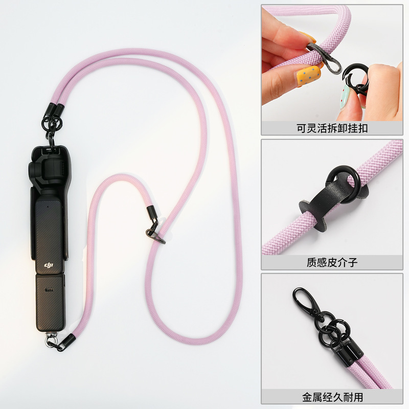 跨境新品大疆Pocket3挂绳三合一手腕斜挎长款背带户外便携防摔绳|undefined
