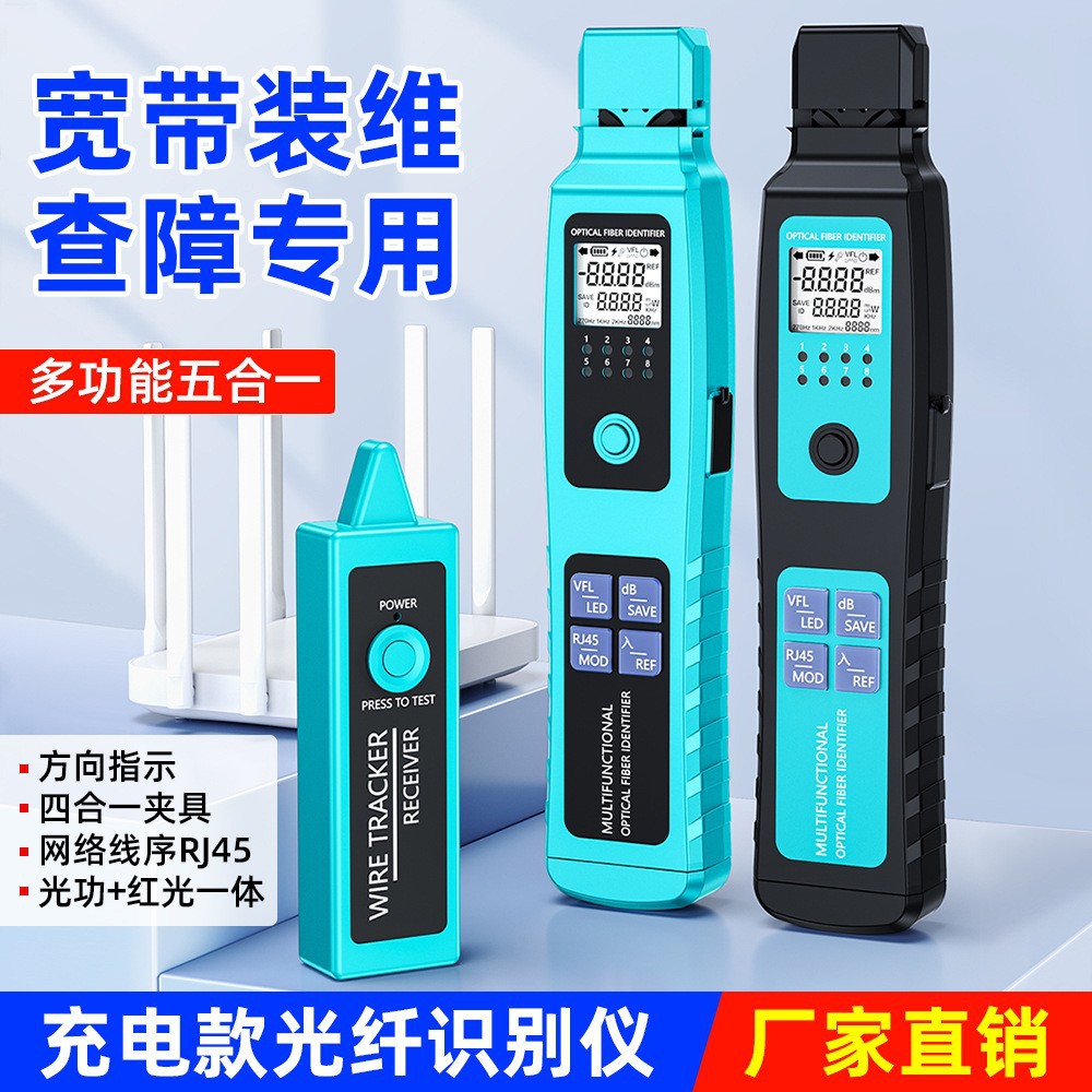 �����ź�ʶ��������10������Դһ����ĺ�һ�о߹��˷���ʶ��