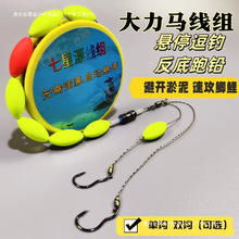 ���M����Ư���b���D�h���{Ư����ទ�ͣ���y���b�a�~��Ư��