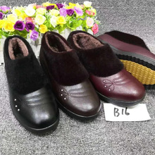 ЬŮˮůЬӽqЬϱƤЬ