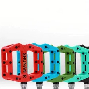 Mountain Bike Nylon Fiber Pedal Mountain Bike Increase Anti-skid Pedal Dead Flying Road Bike DU Bearing Pedal