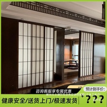 厂家直销日式推拉门滑门实木移门室内门和室衣柜隔断门定 制榻