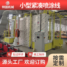 ���ܭh���O����m�O���ԄӇ����O��S���Fˇ�o늷�ĩ���T���a��