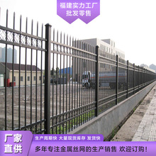 别墅铁艺栅栏锌钢护栏铁艺阳台防护栏小区围墙铁艺围栏