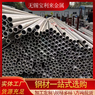 10*1С�ڏ����ں���䓹� Q195������δ����� �o���˻�o�p���ܹ�