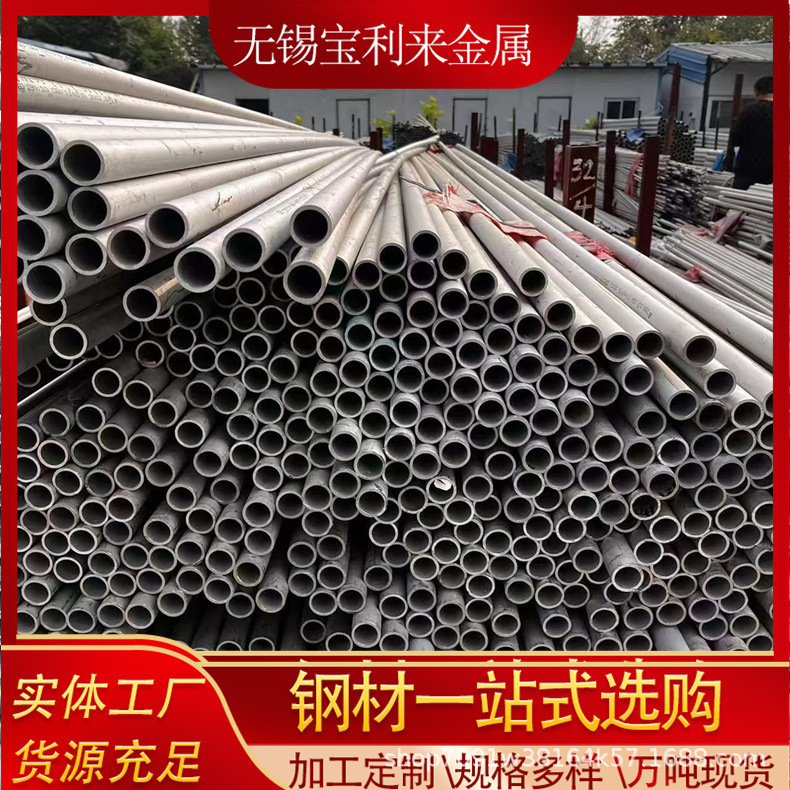 10*1 Small Diameter Thin Wall Welded Steel Pipe Q195 Precision Cold Drawn Oxygen Blown Tube Oxygen-Free Annealed Seamless Precision Tube