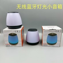 �Ųʿ�ͨ�ɐ۟����{������С������X�����k�������҃ȿ͏d�S��