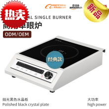 Դ�^���S�羳����늴Št�S�Ҵ���3500W�ھ��������N��