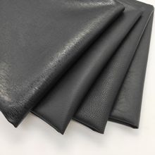 黑色甲骨纹PVC革人造革箱包皮具 电子礼品盒包装面料  批发皮料