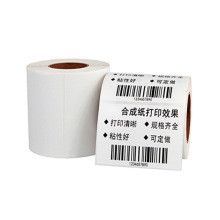 75#PP�ϳɼ������z�˺�˺�������ʳƷ���ͷ�ˮ������|���R�N��