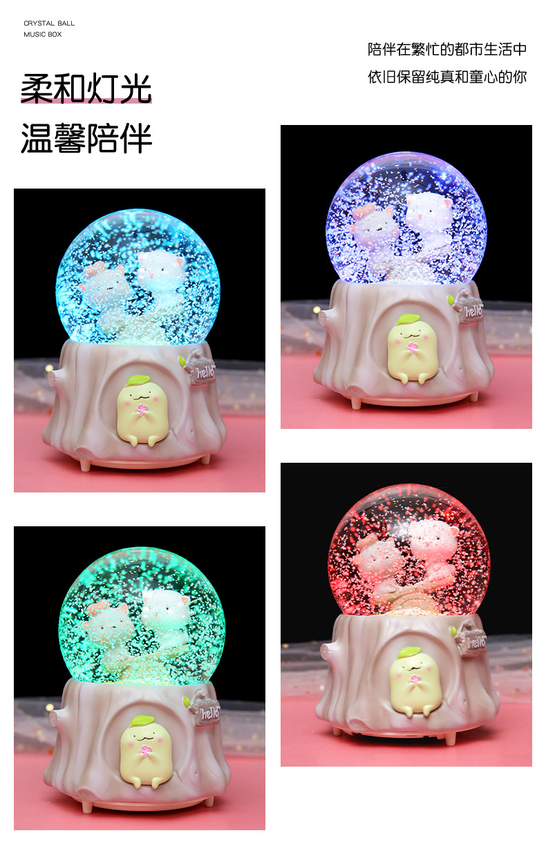 蜜桃猫猫酱水晶球_07.jpg