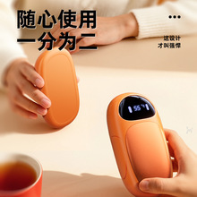 2025�羳�¿�������wʽů�֌�����ʽ3c�J�C���㔵�@USB���ů��