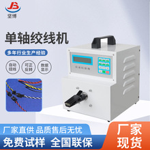 �S�����l���S�Ԅӽg���C늾��黨�g���C�Q���C���S���ٽg���C