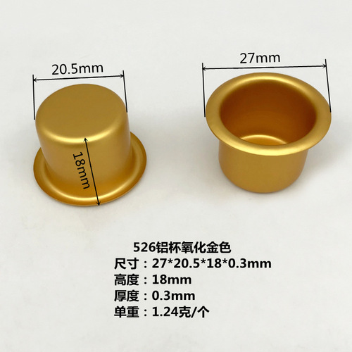 Manufacturer wholesale golden Christmas candlestick ornaments metal crafts simple dinner candlelight vessels candle cup base