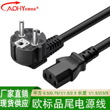 ���~�W�ˎ����^�Դ���WʽƷ��β���^���WҎ��X̨ʽ�C�����Դ��