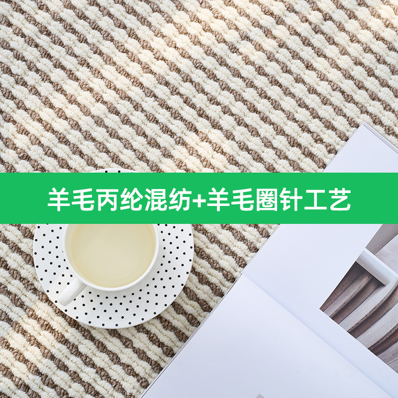 Fábrica de fuente de alfombra de lana doméstica ligera de lujo sala de estar dormitorio fácil de cuidar mantas de cama de gran área personalizada