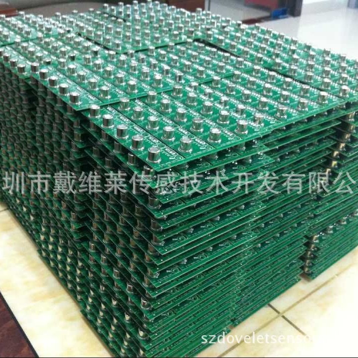 0-1000级别及净化器专用TVOC空气质量异味传感器模块PWM高精度