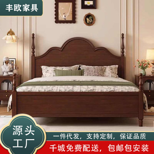 Medieval Style 1.8m Solid Wood Bed Roman Column Black American Master Bedroom Wedding Bed 1.5 Meter Princess Bed Dropshipping