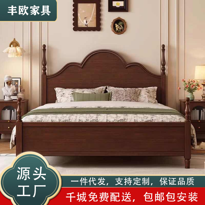 中古风1.8米实木床罗马柱黑色美式主卧室婚床1.5米公主床一件代发