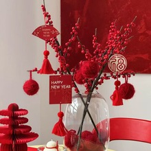 2026�����b[������ë��lؔ�������b�Ʒ���w�¾ӶY���������^