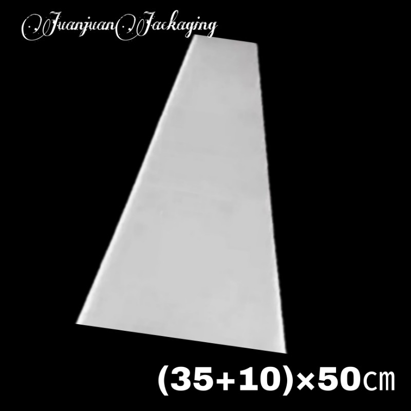 【加厚鲜花袋】加厚双层8丝(35+10)×50㎝透明梯形袋鲜花套袋现货