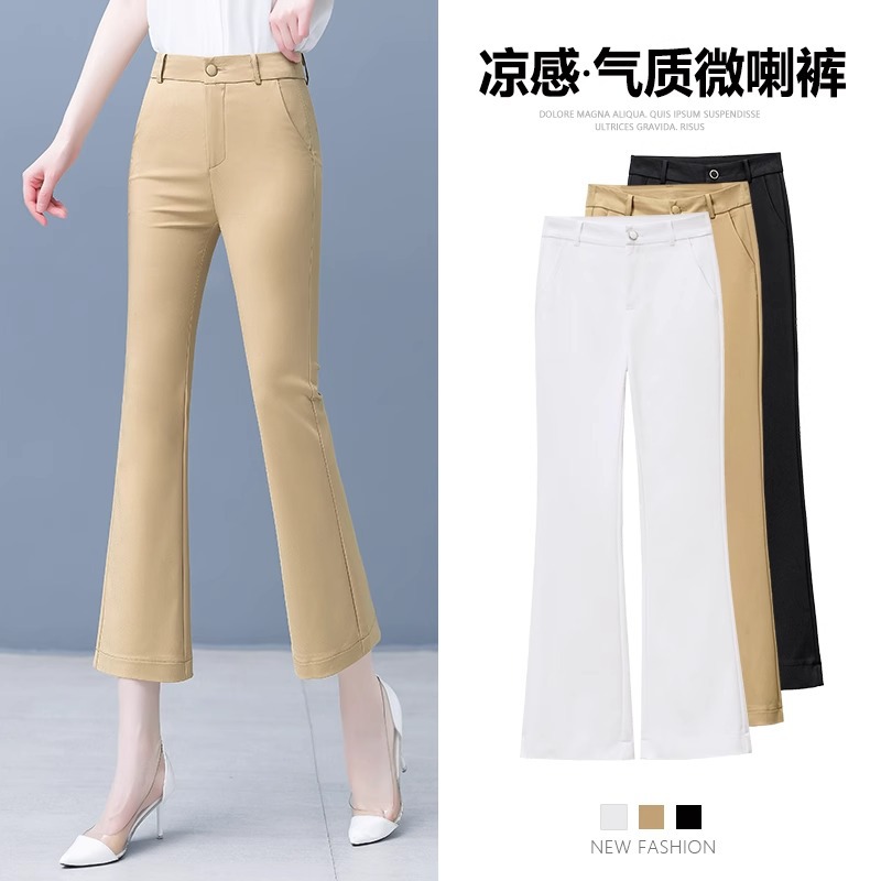 High-Waisted Slim-Fit Cropped Flared Pants for Women, Summer 2025 New Casual Fashion for Petite Figures