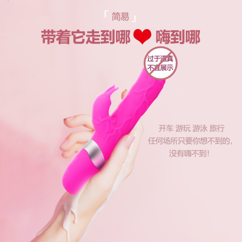 Cross-border simulation male rabbit penis double G-spot vibrating adult sex toy for women