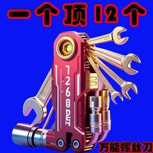 ¿๦ۯBݽzbּfÃǽMϹ