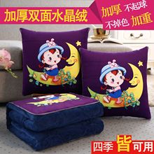 ӺˮqӃÿ|܇kɳl˯һ܇d