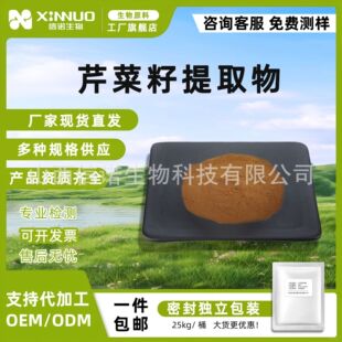 �۲�����ȡ��10:1 �۲��ض�Ҏ�� ˮ�����۲˷�ʳƷ��ԭ�����Z����