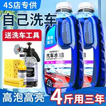 ϴ܇ҺˮϞĭ܇ϴ܇ͨð܇ú܇ȥĤ坍