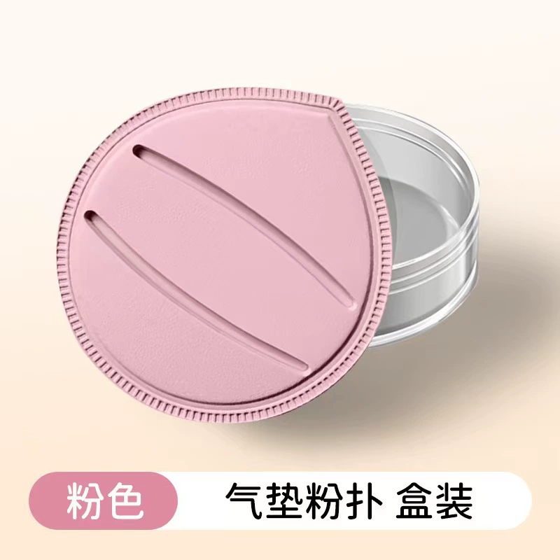 Кушон-пуховка QUANFAN XL хлопковая, в прозрачном футляре, мягкая круглая губка 1 шт.