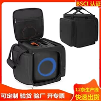 Новая сумка для динамиков портативная Bluetooth аудио сумка квадратная сумка для хранения танцевального динамика вечерняя аудио сумка