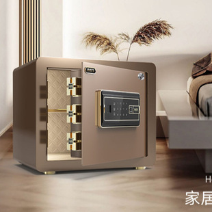 Thickened Safe Household Mini Password Fingerprint Anti-theft Safe Office File Wall Wardrobe
