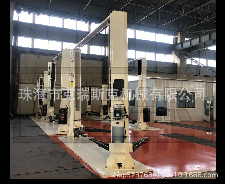 Portal Lift 1.8m Double Column Lift Two Column Lift Hydraulic Lift Column Type Inverted Cylinder