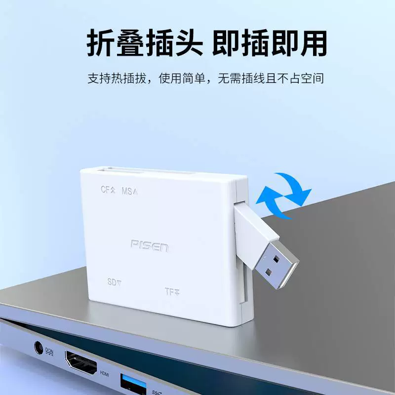 Плотер All-in-One Card Reader SD TF CF MS SLR Digital Camera Memory Driving Recorder Multifunctional