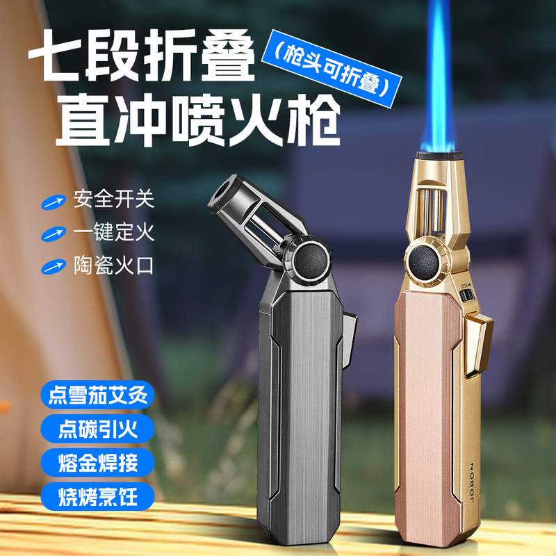 折りたたみ式直噴火炎銃回転式イグナイタースプレーガンライター価格制御59|undefined