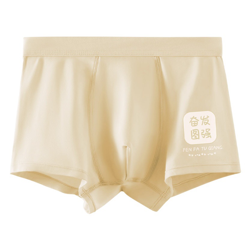 Ropa interior juvenil puro algodón antibacteriano inferior entrepierna niños Boxer shorts algodón deportes más tamaño ropa interior de Hombre Ropa interior para niños