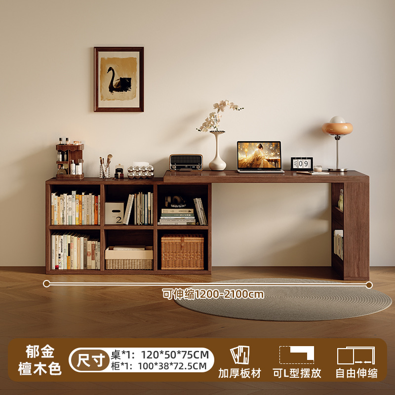 Escritorio de madera maciza, escritorio de estudio para el hogar para estudiantes, estantería, sala de estar integrada, mesa larga, banco de trabajo, escritorio retráctil para computadora