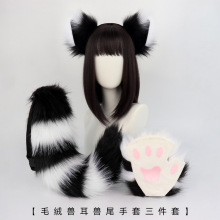 һ�����l���������l��ë�qβ�� �ɐ۫F��KC�^�cosplay��β���b