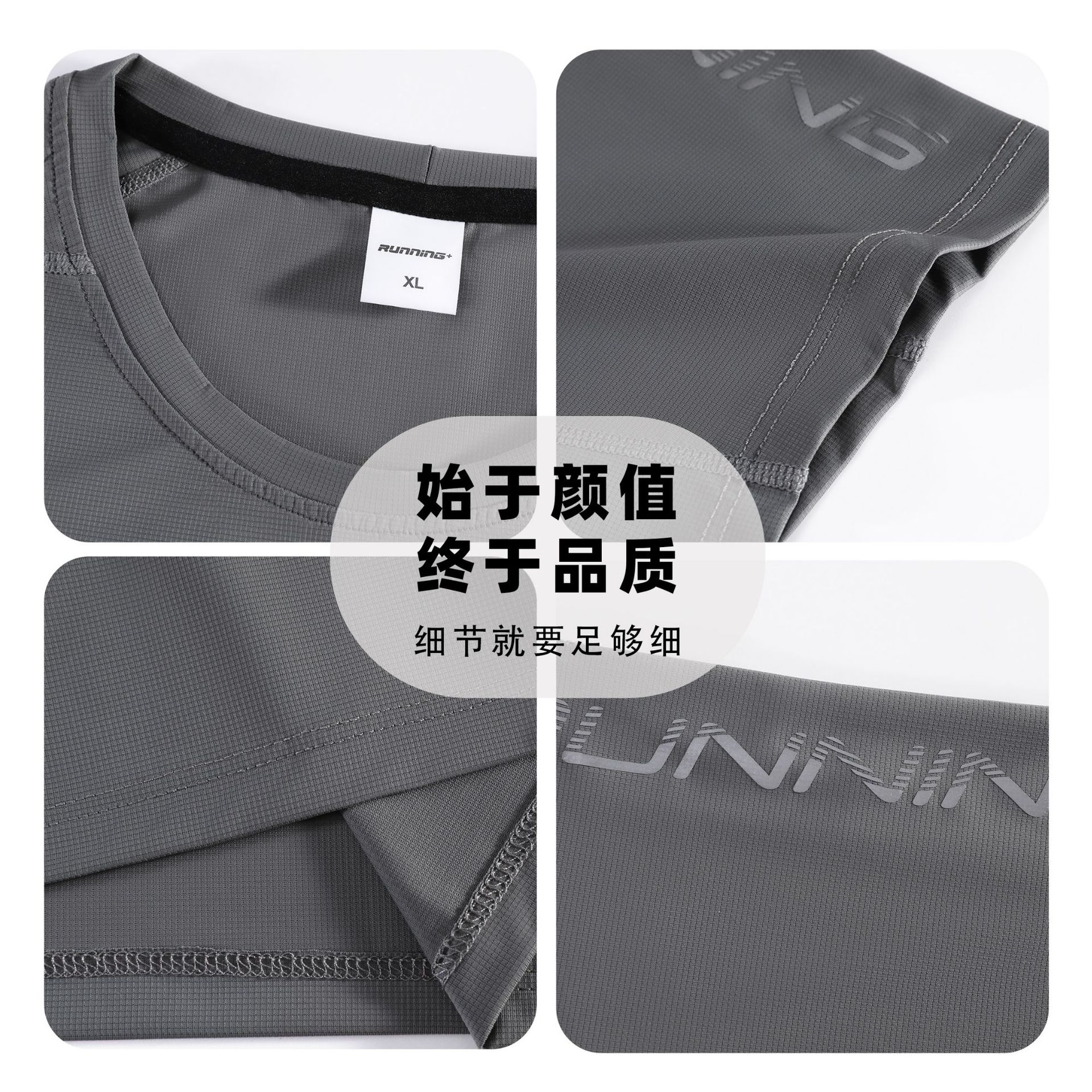 Verano nueva camiseta deportiva de velocidad de hombre ropa seca impresión reflectante deportiva al aire libre correr baloncesto ropa de gimnasio de mangas cortas para hombres