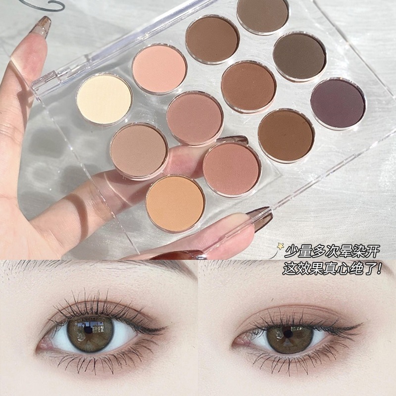 Transparent 12-color eyeshadow palette with shimmer and matte shades in milk tea and earth tones, comfortable to use, affordable for students, popular eyeshadow product