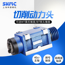 �꿵�L�������^�����^MT/BT30/40/50�M��^�o�����^���b荿���