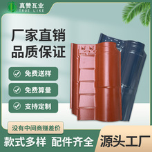 �S��Դ�^ȫ�����߷�ˮ�ͺ򿹉����坍��ʽ�Ž��Խ������������