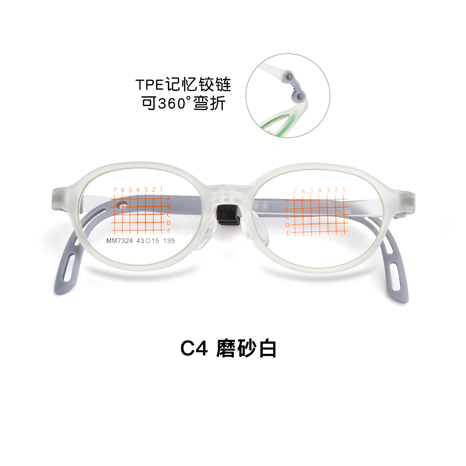 Nuevo Suiza EMS para niños pequeños marco de gafas de silicona memoria bisagra elástica no abrazadera cara puede coincidir con grados Danyang lote